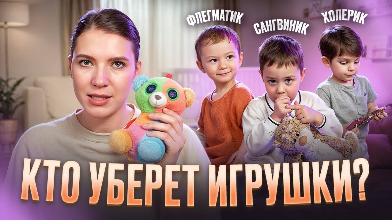 КАКАЯ РЕАКЦИЯ НА ПРОСЬБЫ НОРМАЛЬНАЯ? ПОЧЕМУ ОН НЕ МОЖЕТ ПРОСТО УБРАТЬ?