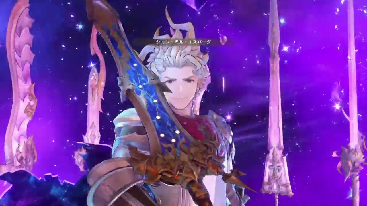 【グランブルーファンタジーリリンク】リリンクアプデ気持ちよすぎだろ！その26宴(満身創痍)【PS5】