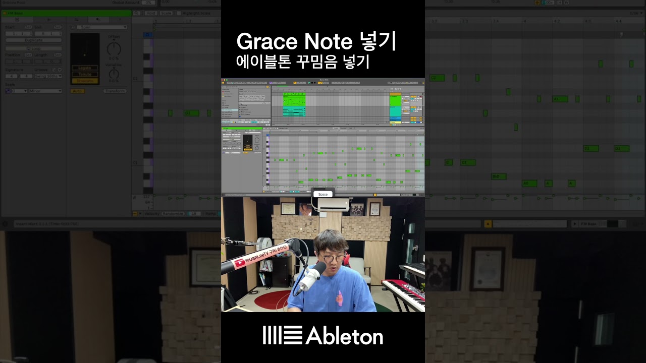 Ableton Live 12 꾸밈음 넣기  #live12 #ableton #synthbass