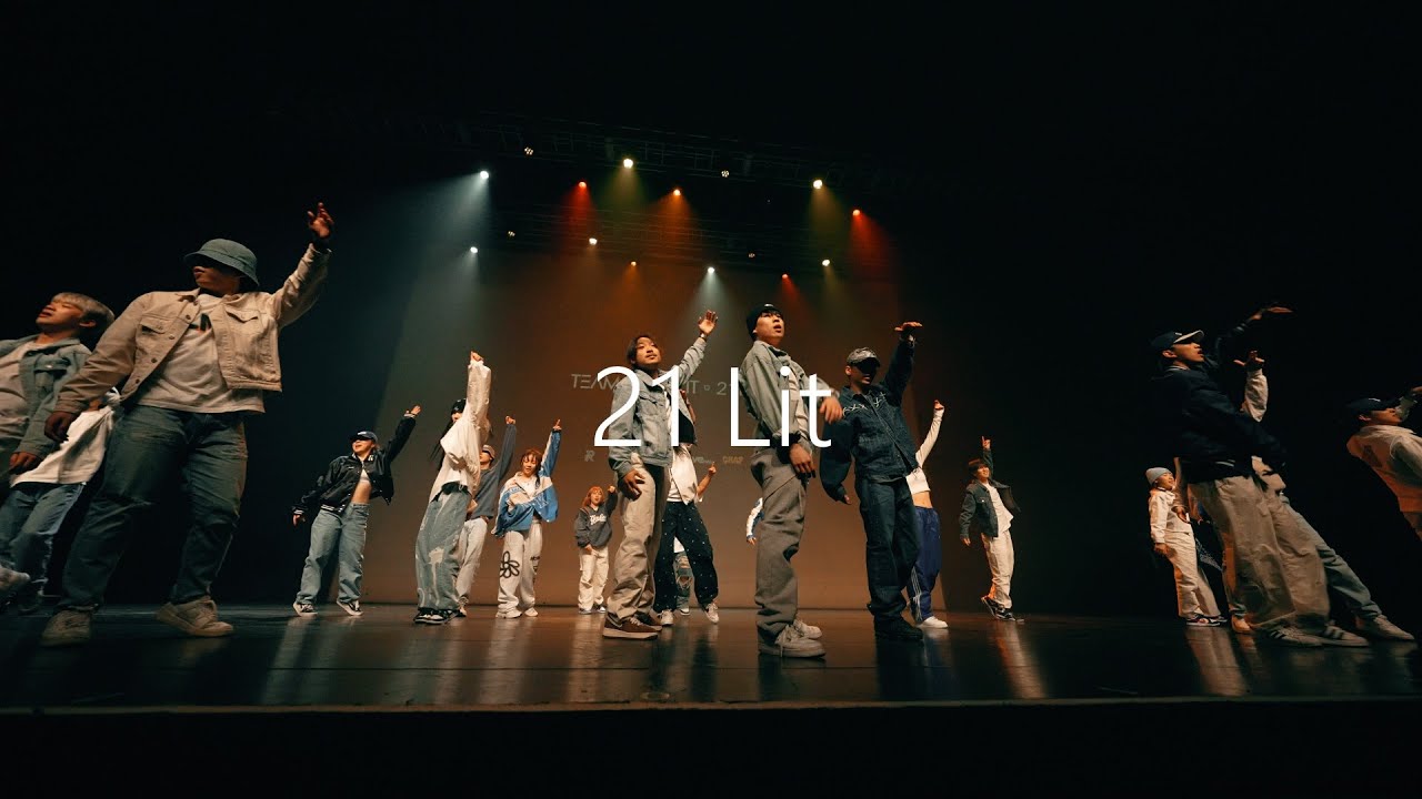 21 Lit l Preative 2023