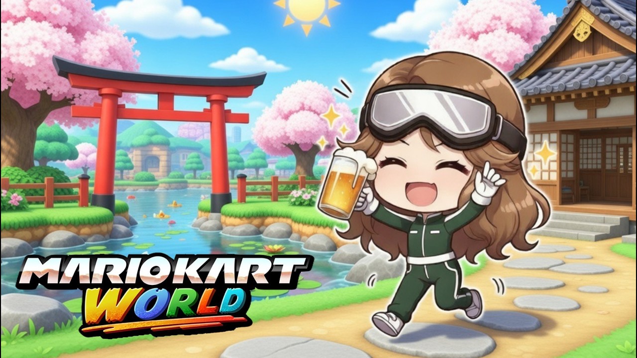 【マリオカートワールド】飲酒サバイバル