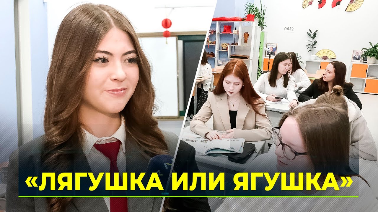 Проект 