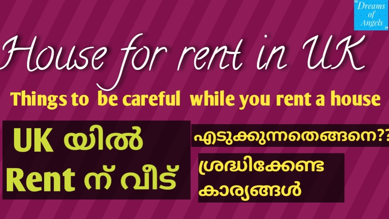 How to rent a house in UK