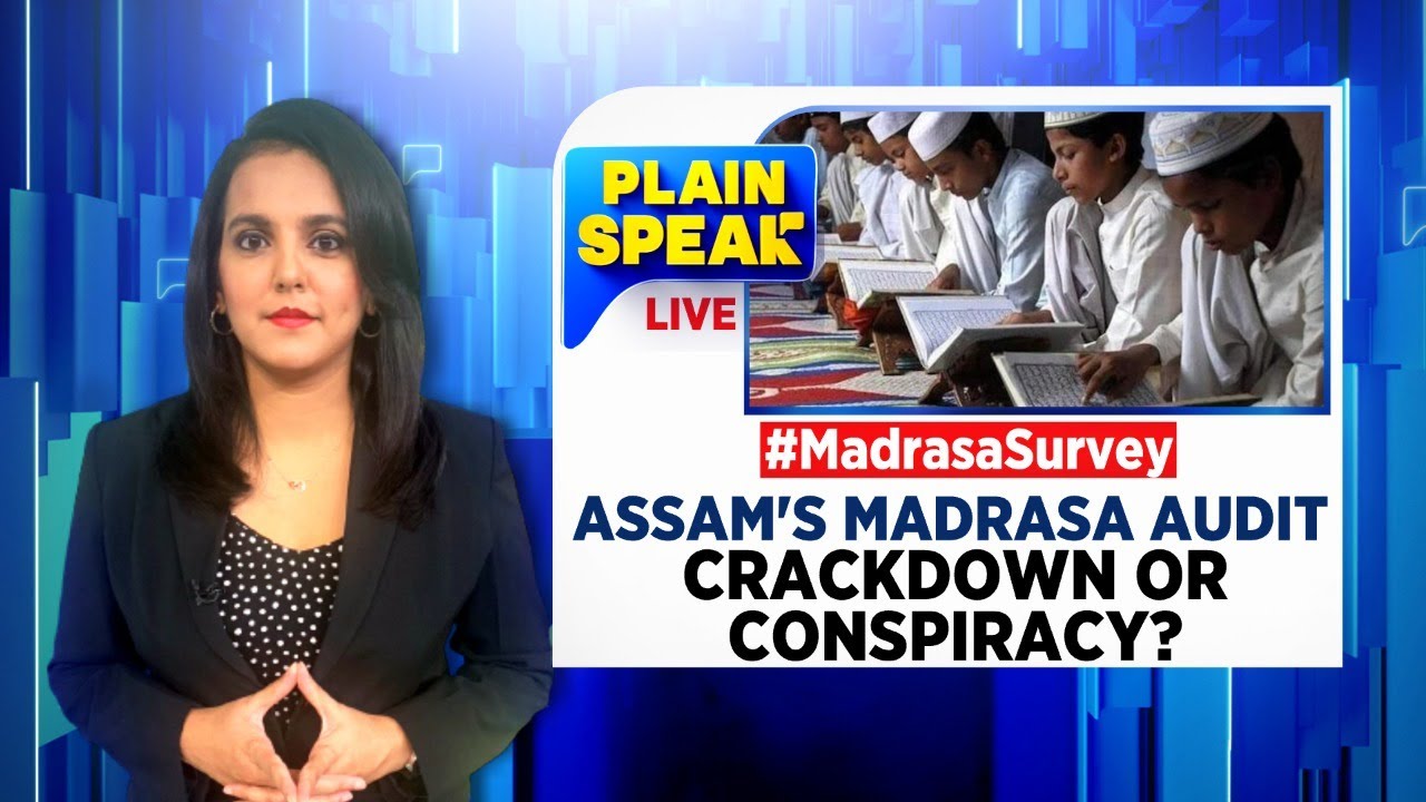Assam Madrasa Survey Live | Madrasa Politics | Madrasa Survey In Assam | English News | News18 Live