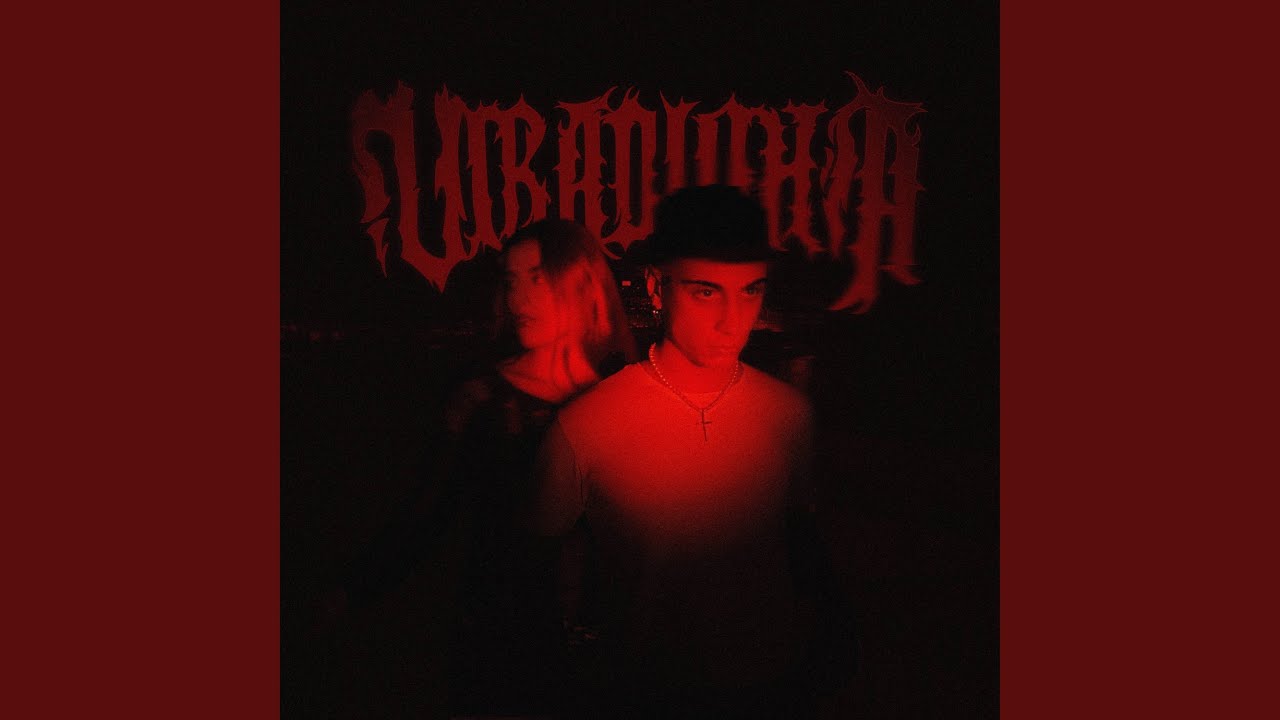 Viradinha