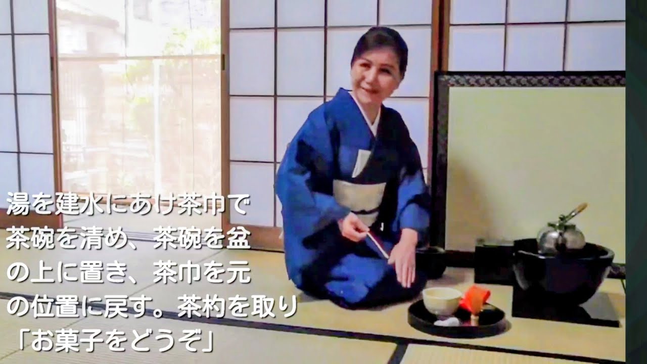 茶の湯 / 花点前「茶箱」猛暑の中😱☀️あちこち探して可愛いお花を撮影しました😆
