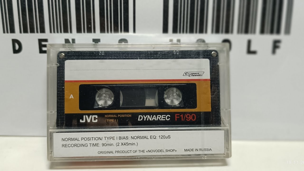 Специальный выпуск. Новодельная аудиокассета JVC F1 90. 2023 года выпуска за 28$.