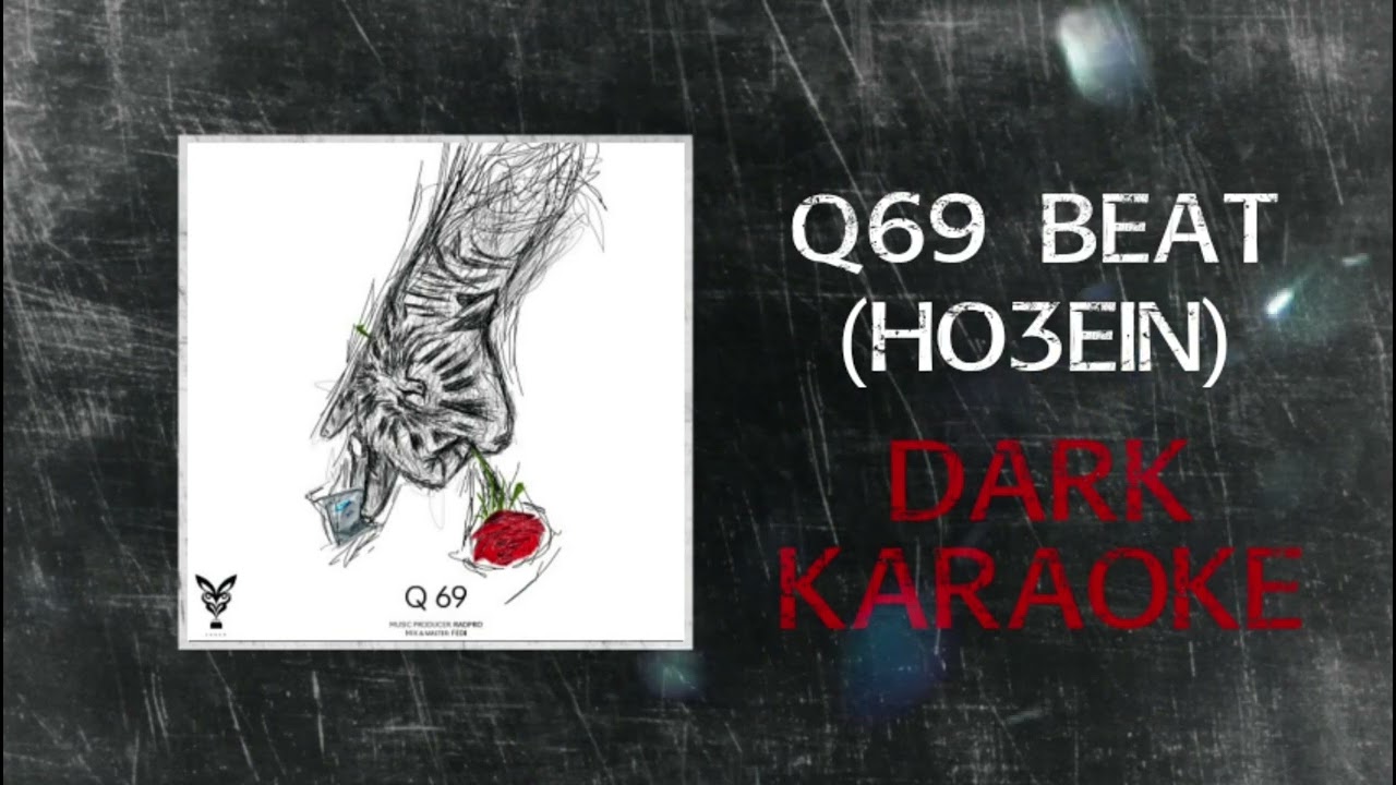 Q69 Beat (Ho3ein) بیت آهنگ کیو ۶۹ از حصین
