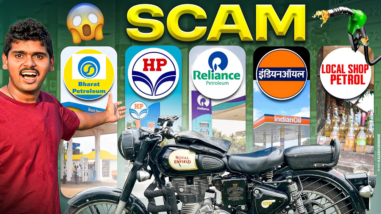 Mileage Test ⛽ Which Company Petrol Gives More Mileage 🔥 ఏ పెట్రోల్ ఎక్కువ మైలేజ్|Telugu Experiments