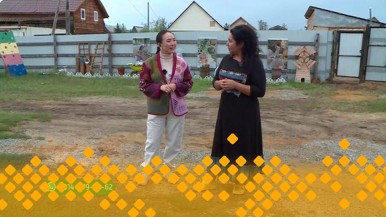 «Тиэргэн»: Анна Цееваҕа ыалдьыттаатыбыт (05.08.24)