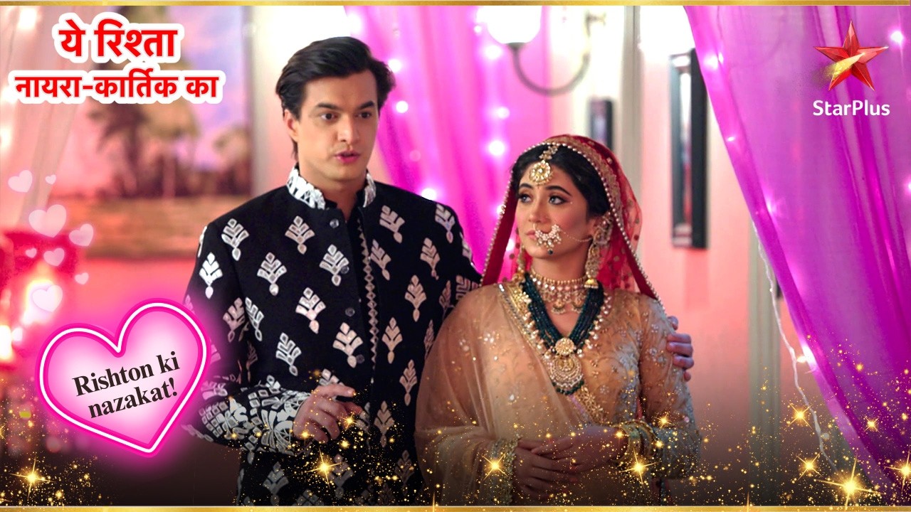 Kartik Naira को परेशान करता है? | Full Ep. 3202 - 3203 | Yeh Rishta Kya Kehlata Hai