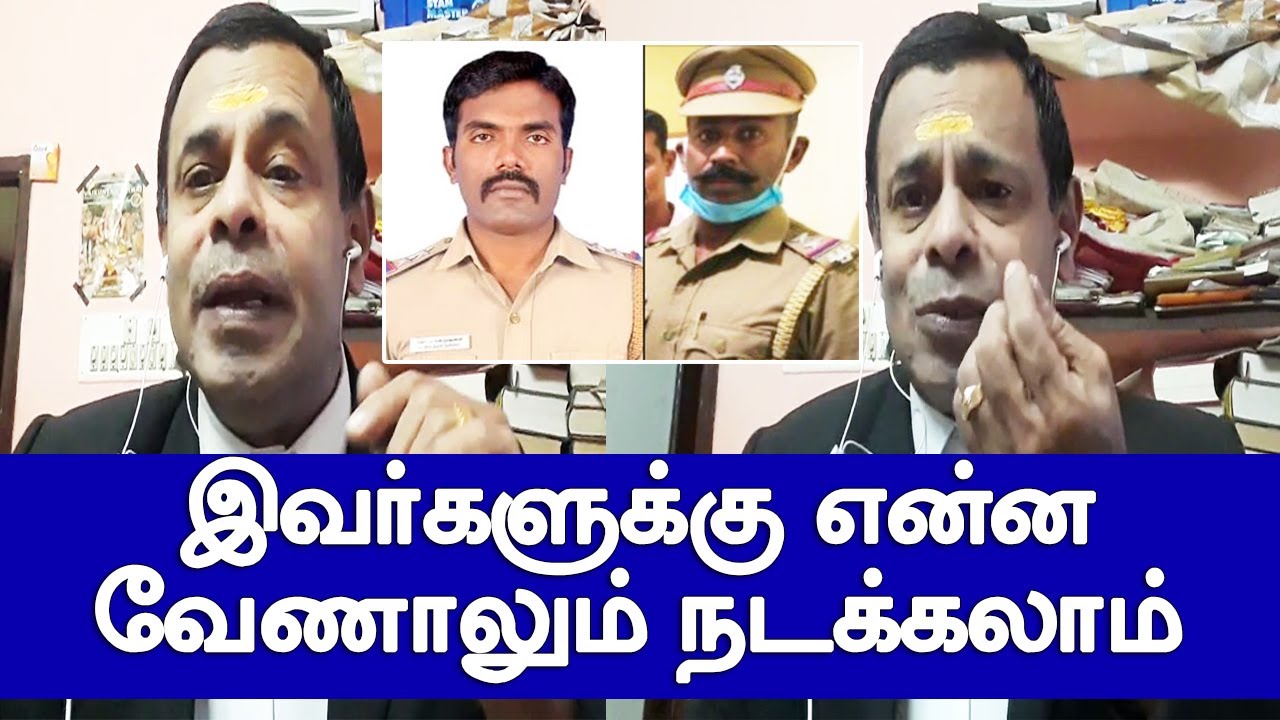 Supreme Court Advocate Krishnamoorthy New Video | இவங்களுக்கு என்ன வேணாலும் நடக்கலாம்