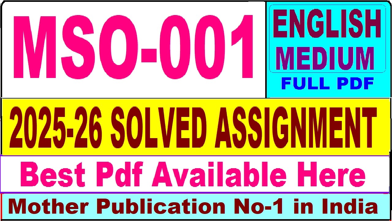 MSO 001 solved assignment 2025-26 || mso 001 solved assignment 2026 in English || ignou mso1