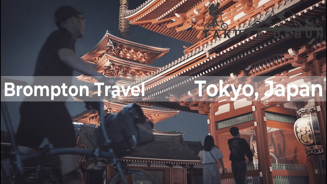 Brompton Travel-Токио, Япония-