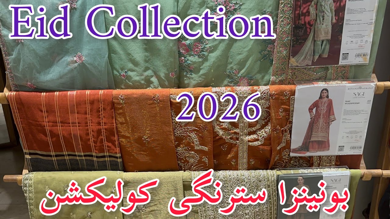 Bonanza Satrangi New Eid Collection 2026 💕 Bonanza Satrangi collection 