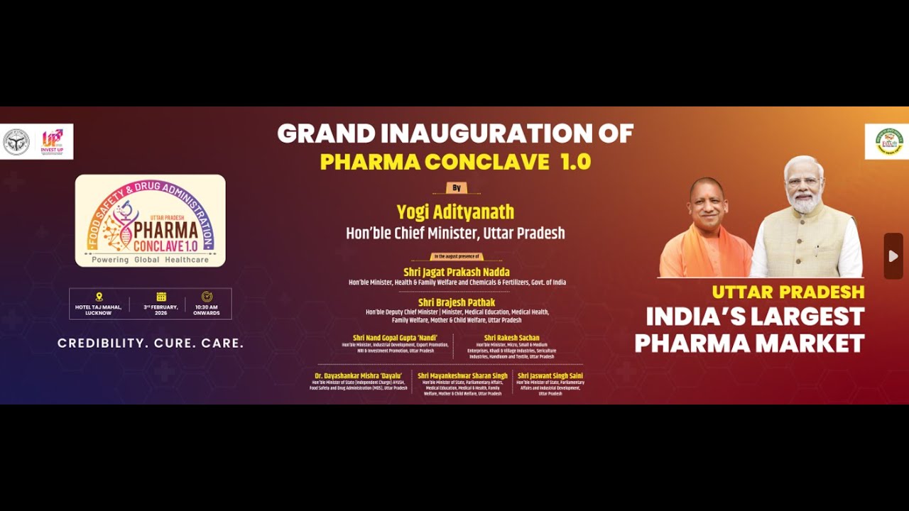 Uttar Pradesh Pharma Conclave 1.0