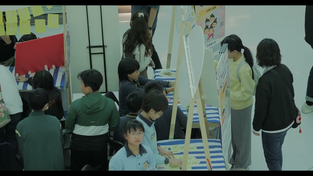 20260117 Poon Tae Yang Little Assistant in SEN Makers PGH 5756