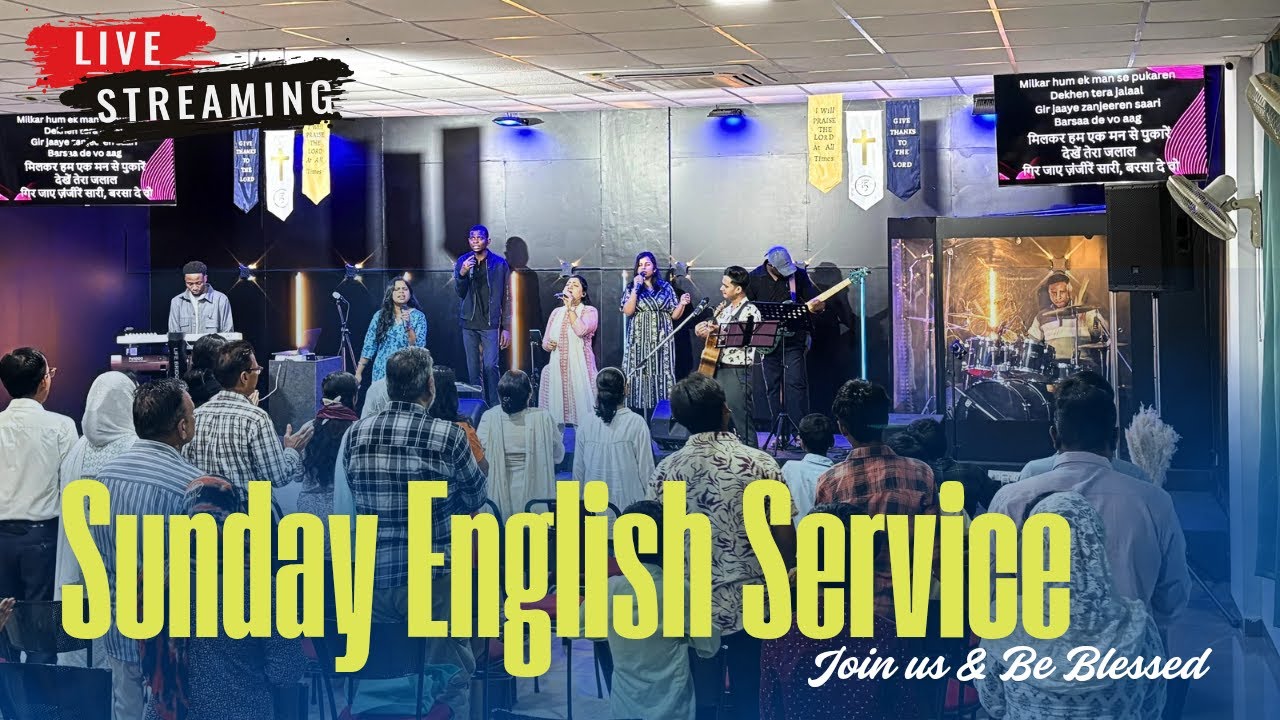 Sunday ENGLISH Celebration Service | LIVE | 11 January, 2026 | 11:30 AM (IST)
