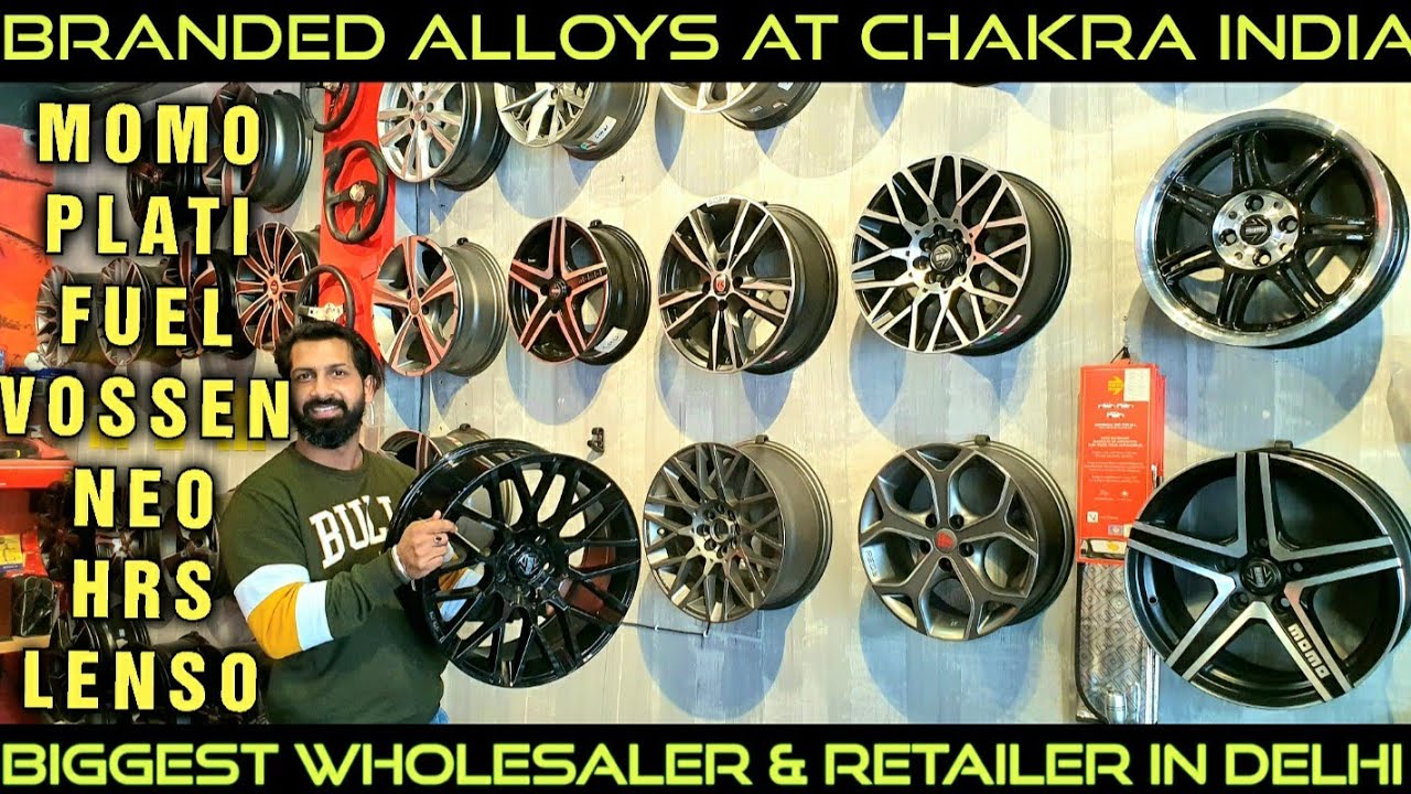 Branded Alloys at Chakra India Moti Nagar | Biggest Wholesaler & Retailer of branded alloys in Delhi