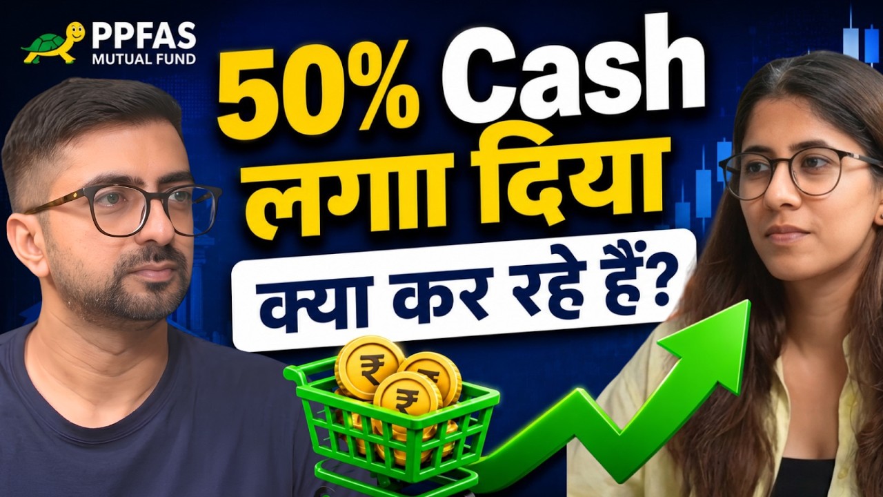 Parag Parikh Flexi Cap Fund June 2026 Update | Portfolio Changes | Neeraj Arora