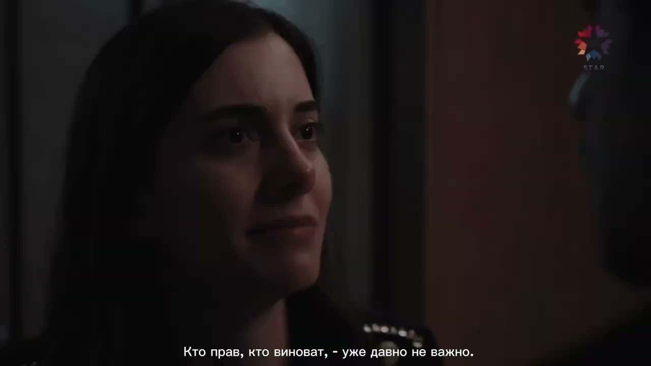 Kaya and Suna| Моя последняя надежда