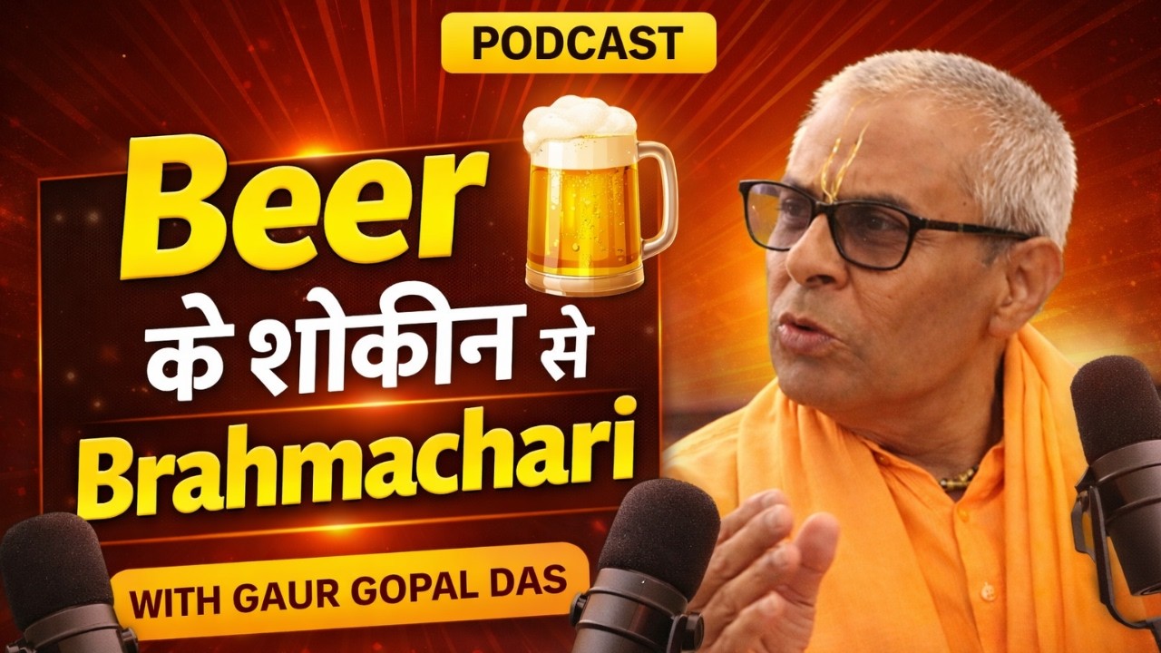 Philippines की पार्टी लाइफ से Krishna Bhakt! Gaur Gopal Das की प्रेरणादायक कहानी | Hare Krsna TV