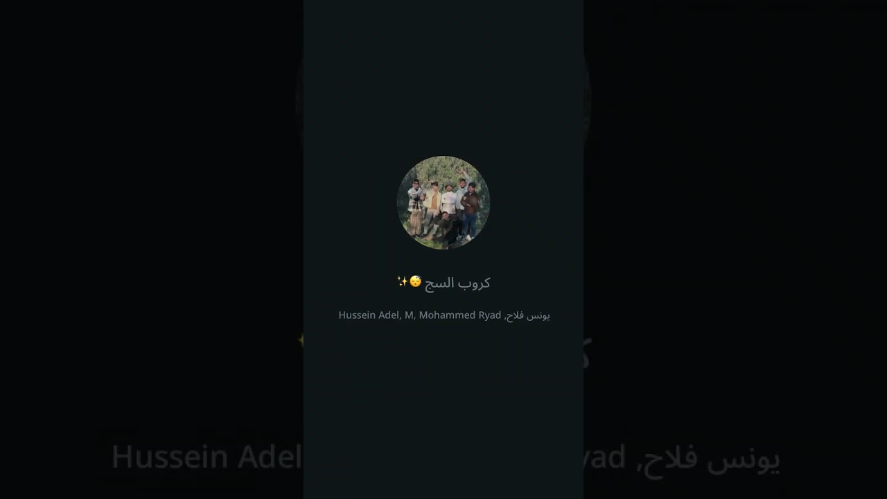 بايو نظري محاضرة 1 الجزء الثاني 