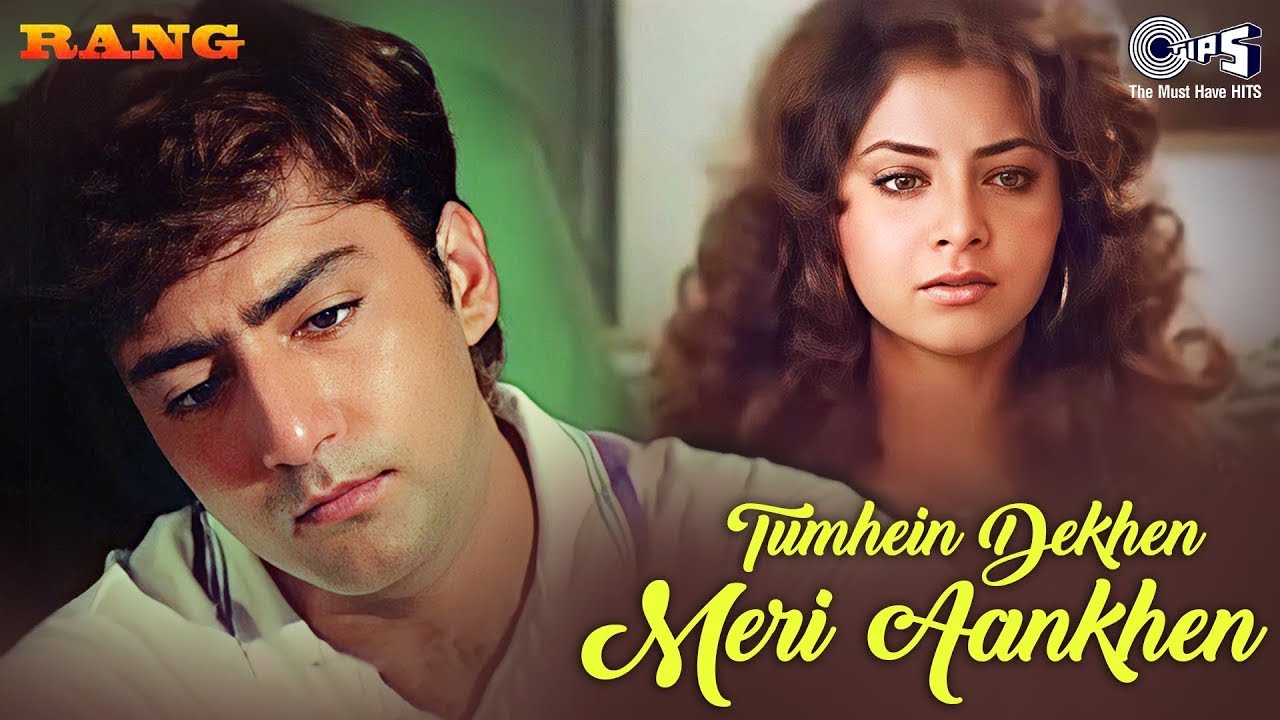 90’s Sad Love Song | Tumhein Dekhen Meri Aankhen | Alka Yagnik, Kumar Sanu | Rang Movie Song