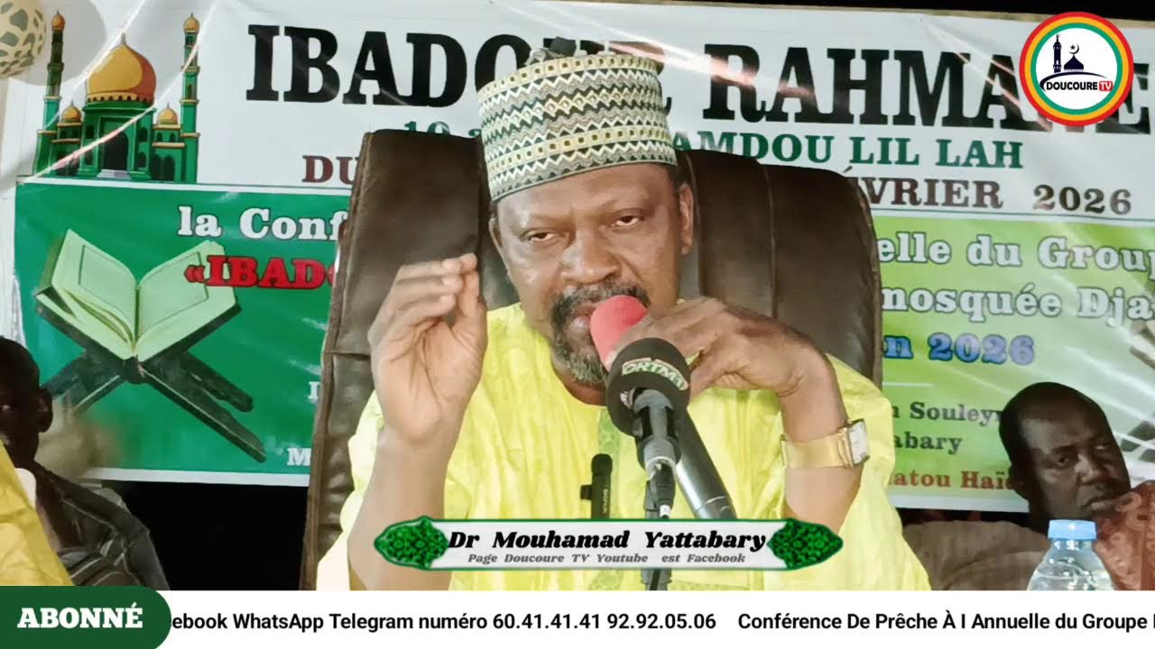 Conférence de prêche 
 imam Mohamed yattabary 
 imam oumar Soumaré 
imam souleymane Traore 07/02/26