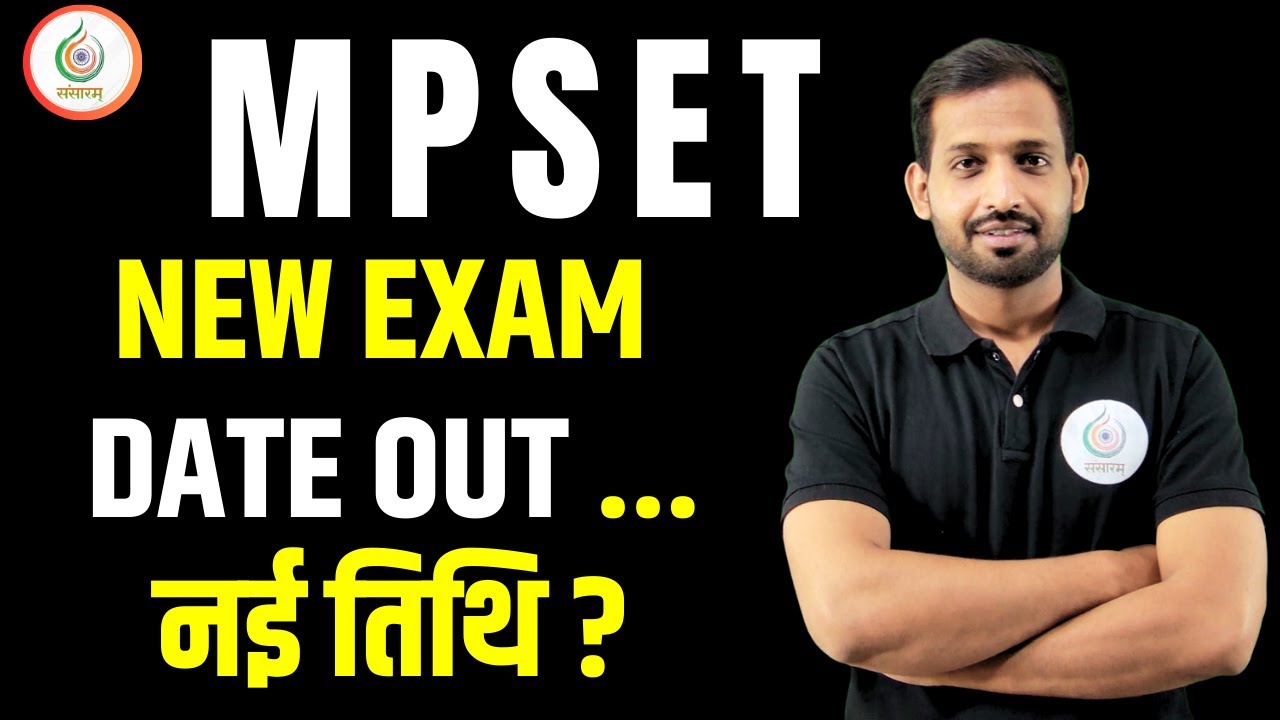 MPSET NEW EXAM DATE OUT | STRATEGY | MPSET 2026 | NOTIFICATION | BATCH | LIFE SCIENCE | PREPARATION