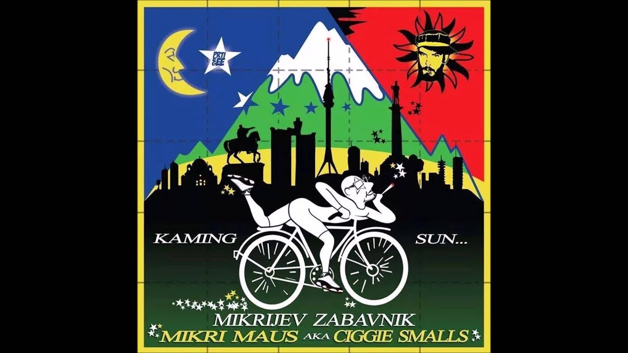 14. Mikri Maus - Ganferska Sapunica (Mirkijev zabavnik)