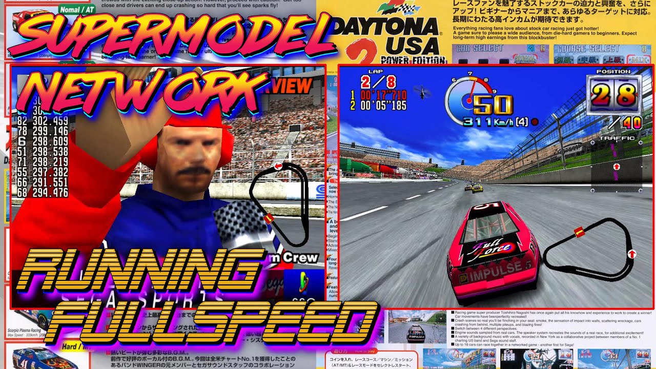 Daytona USA 2: Power Edition - Full Speed Network!