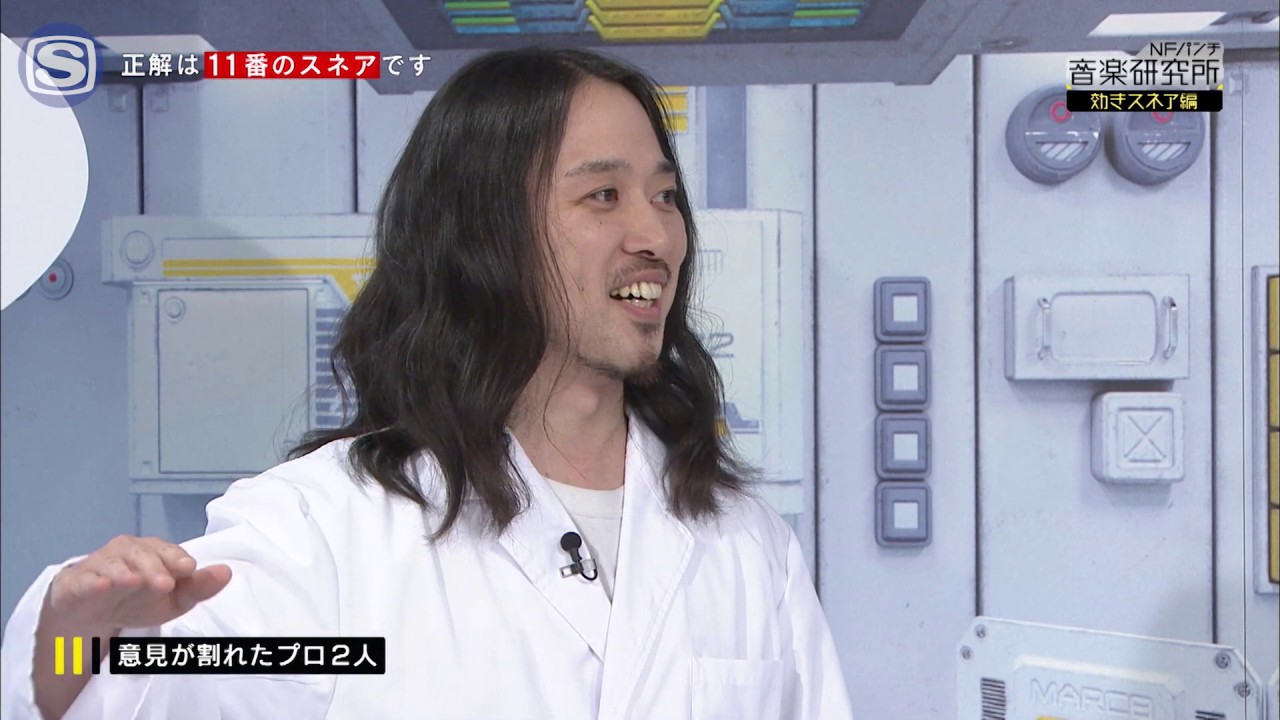 NFパンチ音楽研究所 - スネア編 - 出演：サカナクション /  遠山大輔(グランジ) / 押見泰憲(犬の心) / 佐藤吉春(TECHNIQUE)
