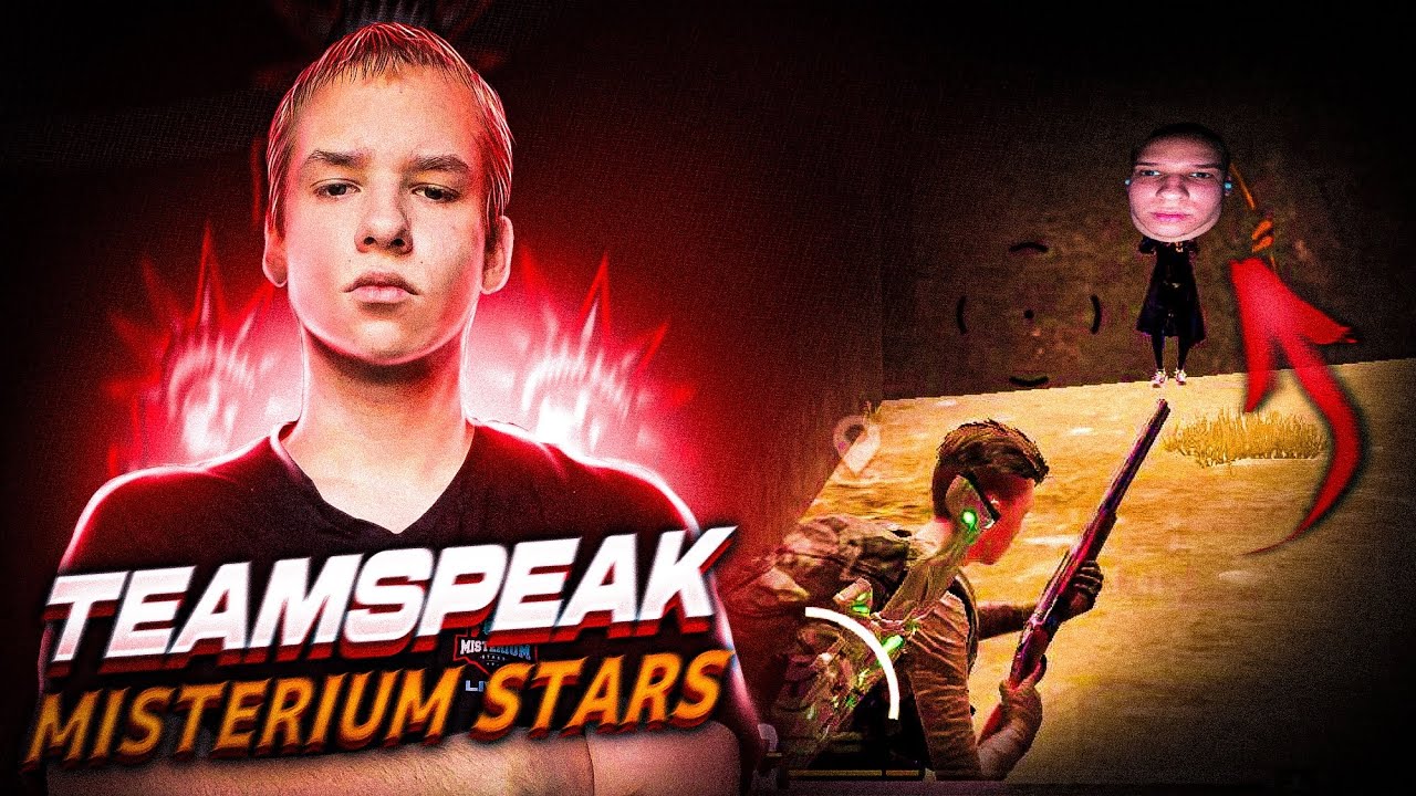 TWO WWCD🥇| TEAMSPEAK | MISTERIUM STARS