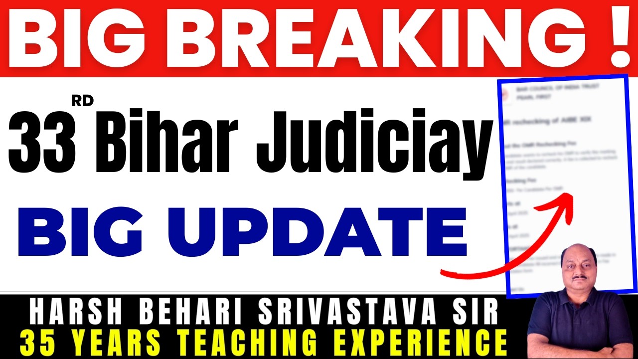 BIG BREAKING - 33rd Bihar Judiciary 2026 ! Big Update | Bihar Judicial Services | Pariksha Refresher