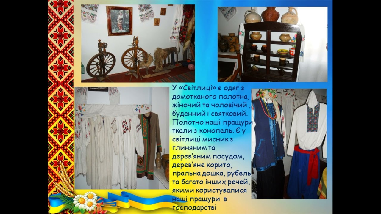 Олександрівка - моє рідне село