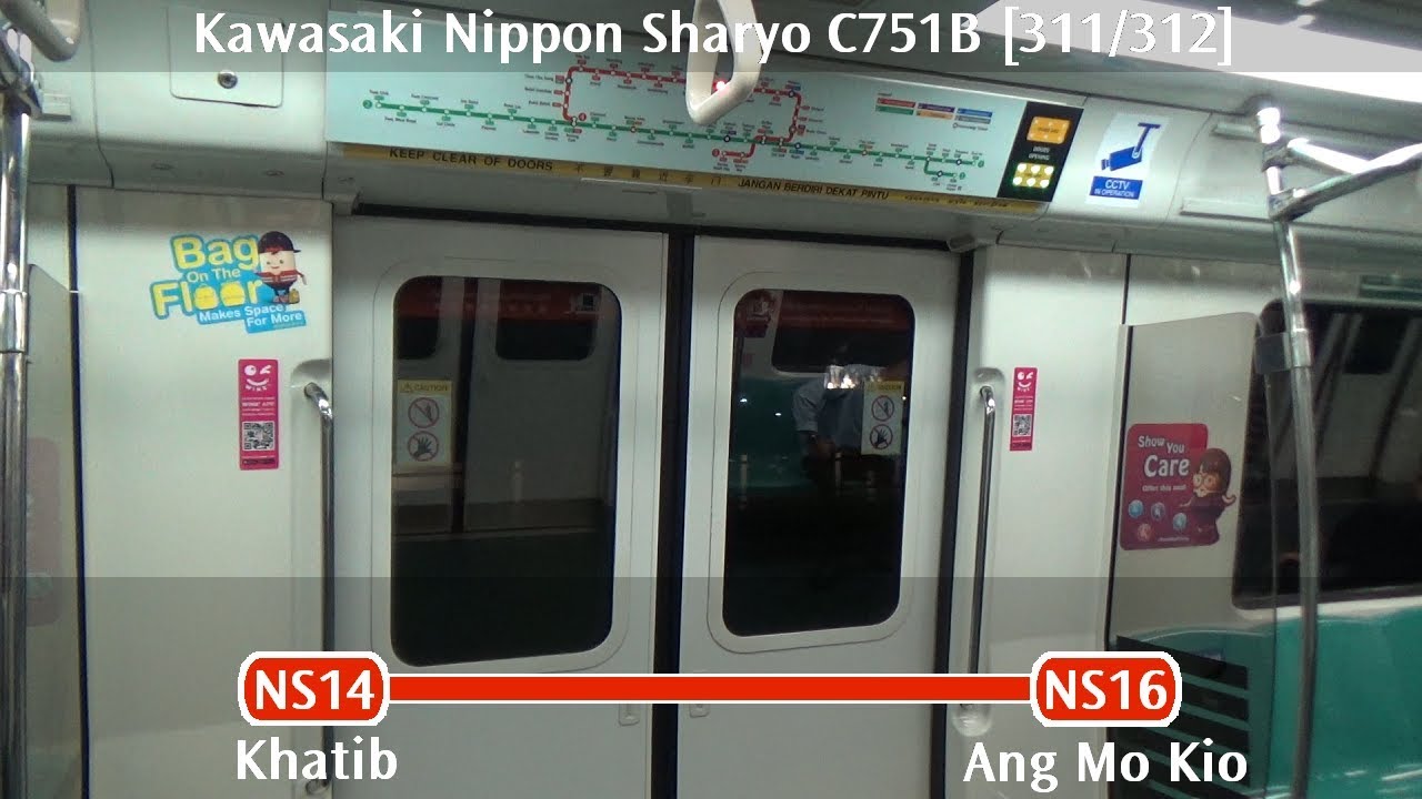 [Service Disruption] SMRT C751B [311/312]: Khatib → Ang Mo Kio → Khatib