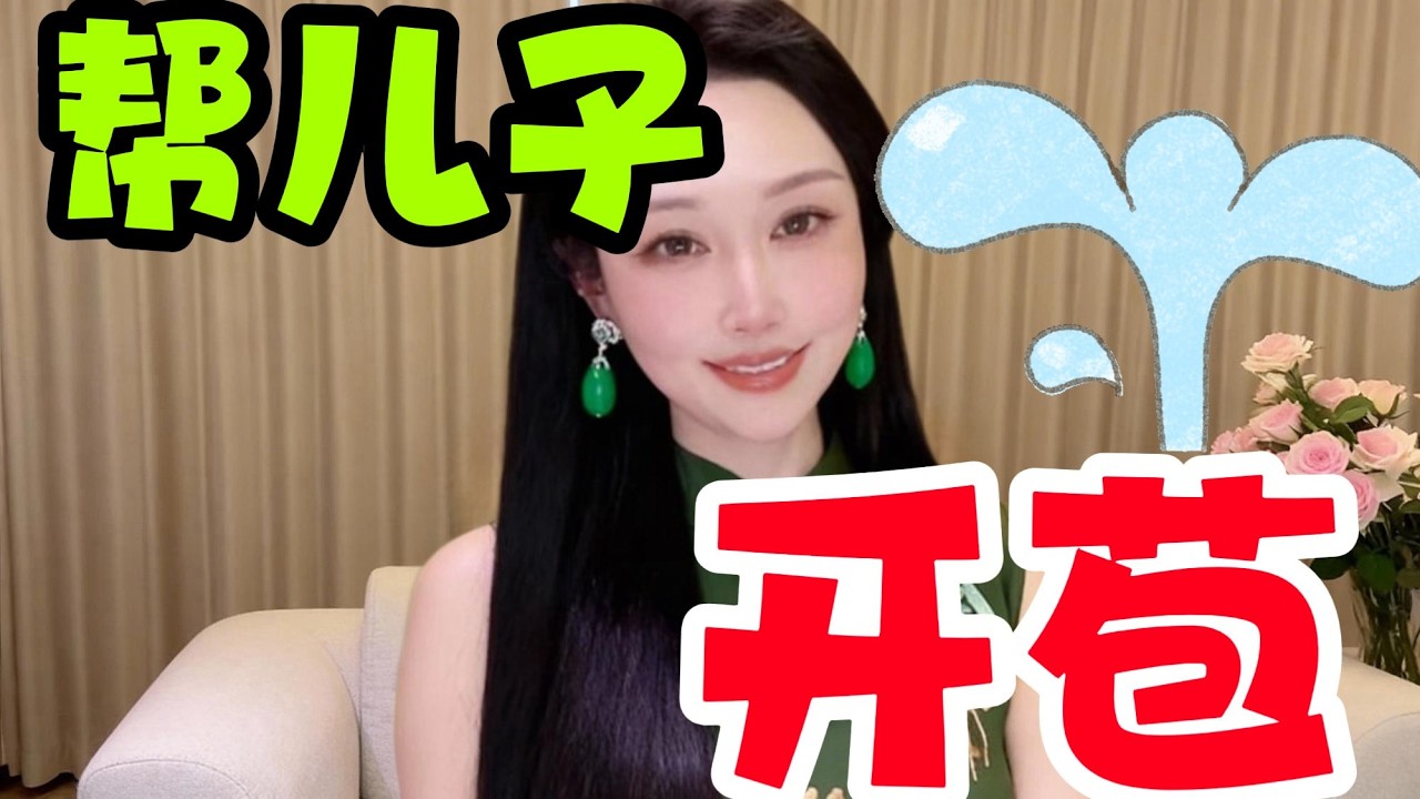 犯了一個大錯…..後悔了但是已經沒辦法回去了…..#情感 #故事頻道 #故事分享 #感情 #正能量 #感人壹幕 #分享