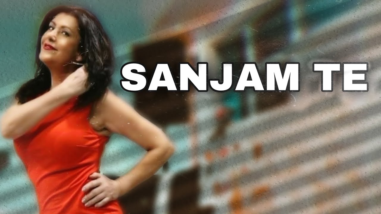 MIRSADA BECIROVIC - SANJAM TE