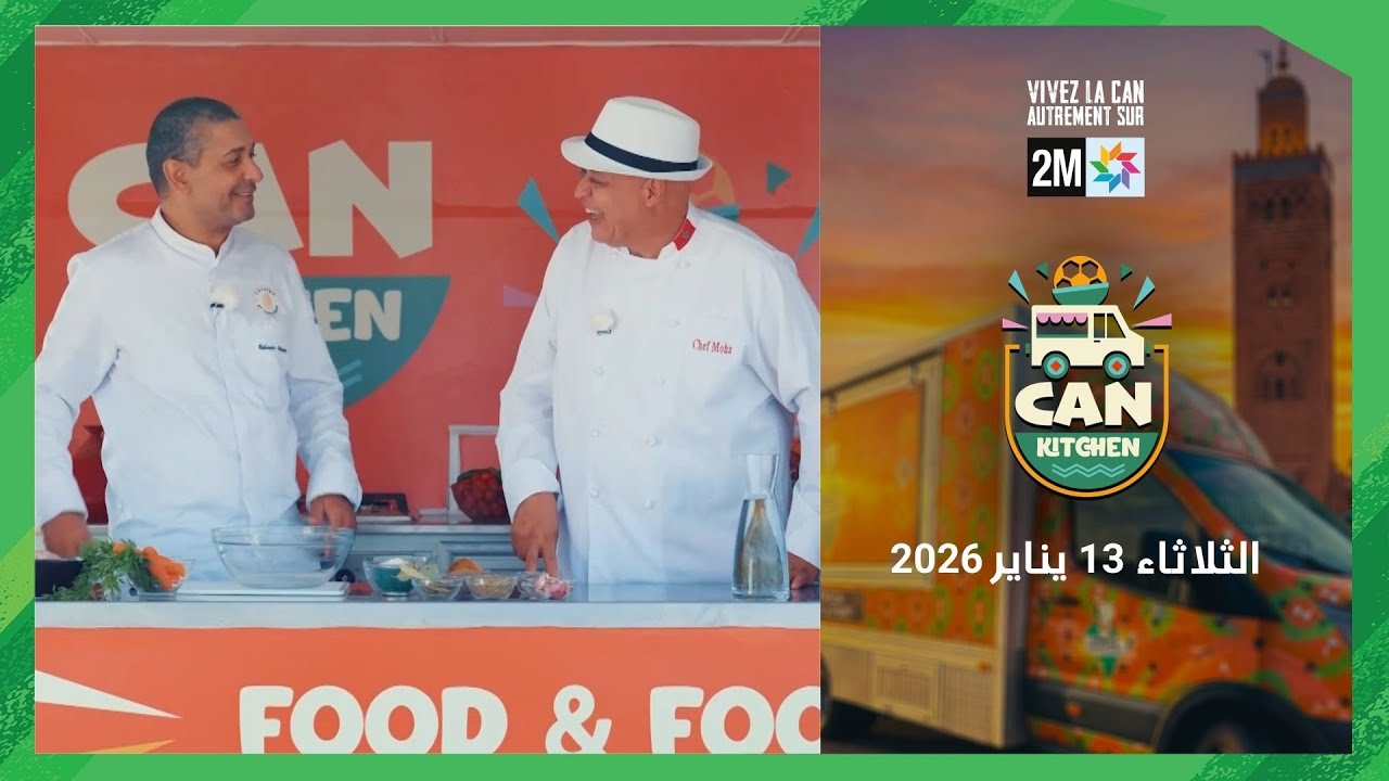 CAN kitchen : Mardi 13 Janvier 2026