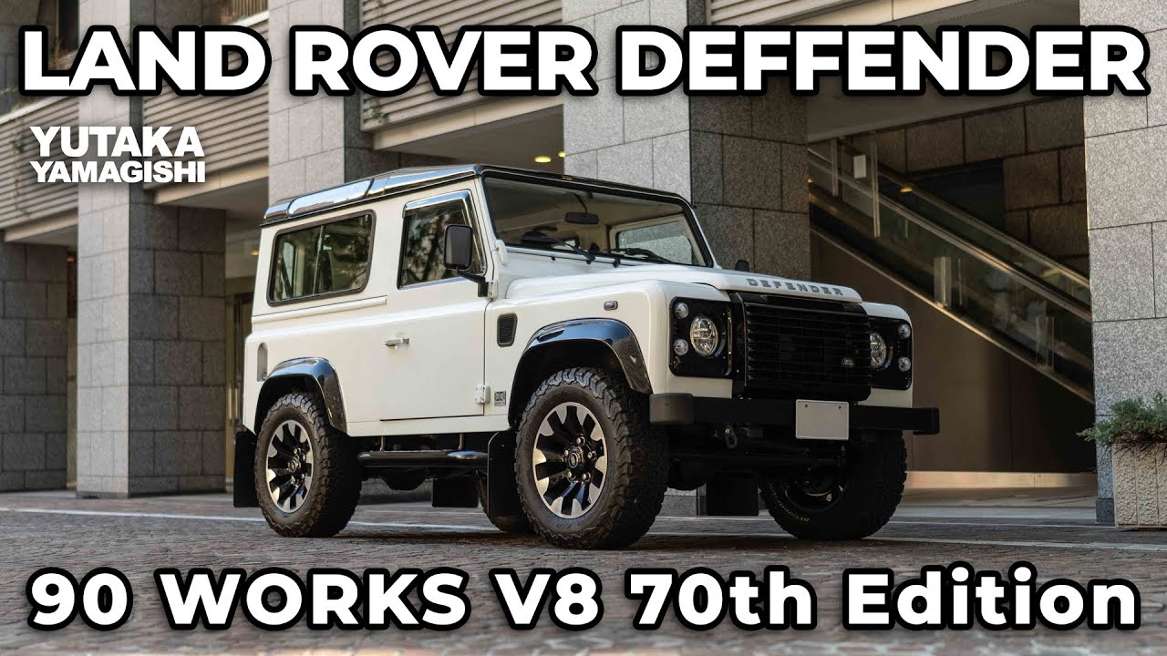 LAND ROVER DEFENDER 90 WORKS V8 in Japan | Yutaka Yamagishi (Subtitles | JP.EN.IT.DE)