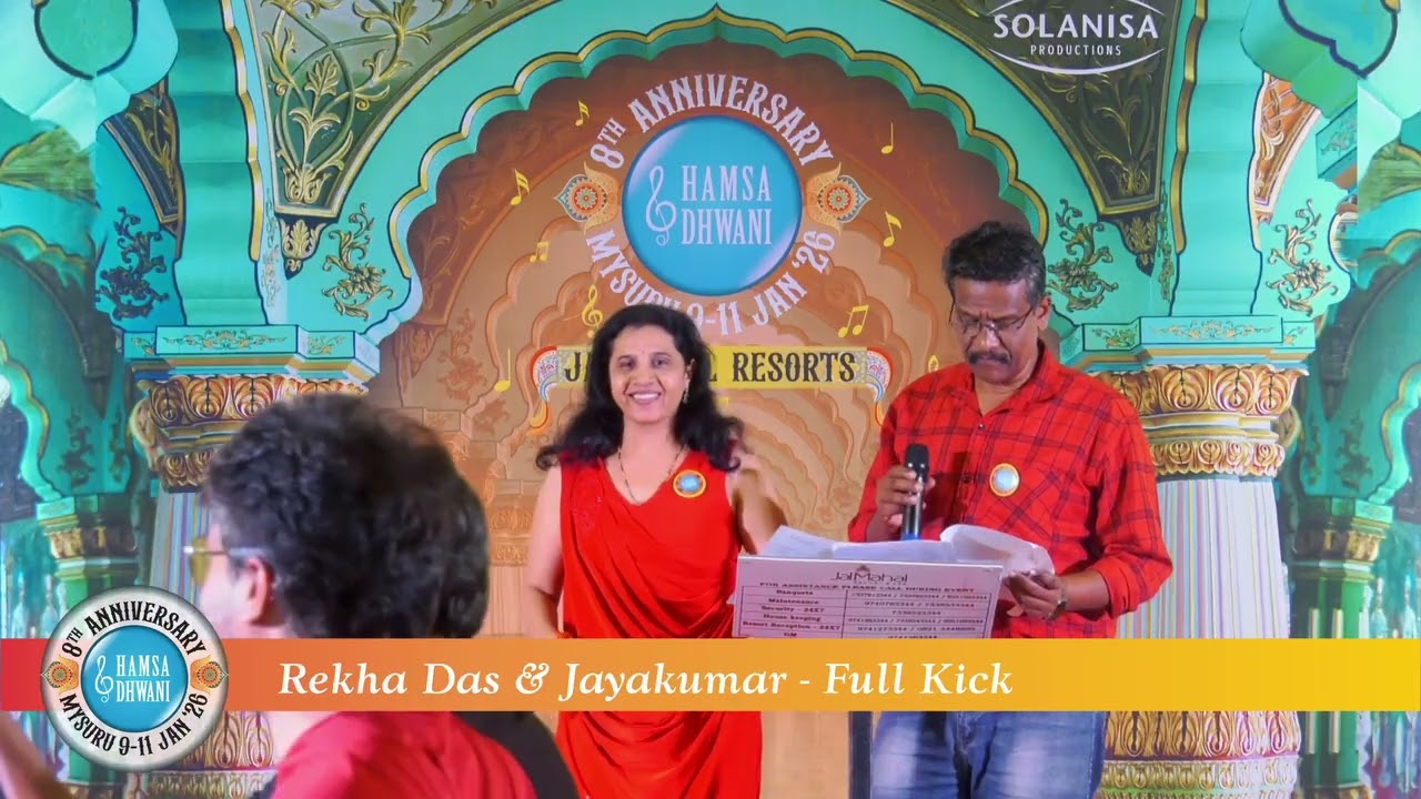 Rekha Das & Jayakumar - Full Kick