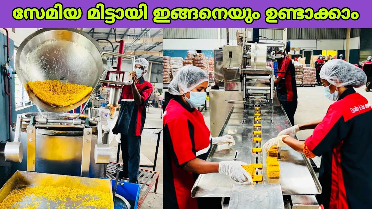 സേമിയ മിട്ടായി മെഷീനിൽ ഇങ്ങനെയും ഉണ്ടാക്കാം 😍 | sweets | mysore pak | fz rover | malayalam