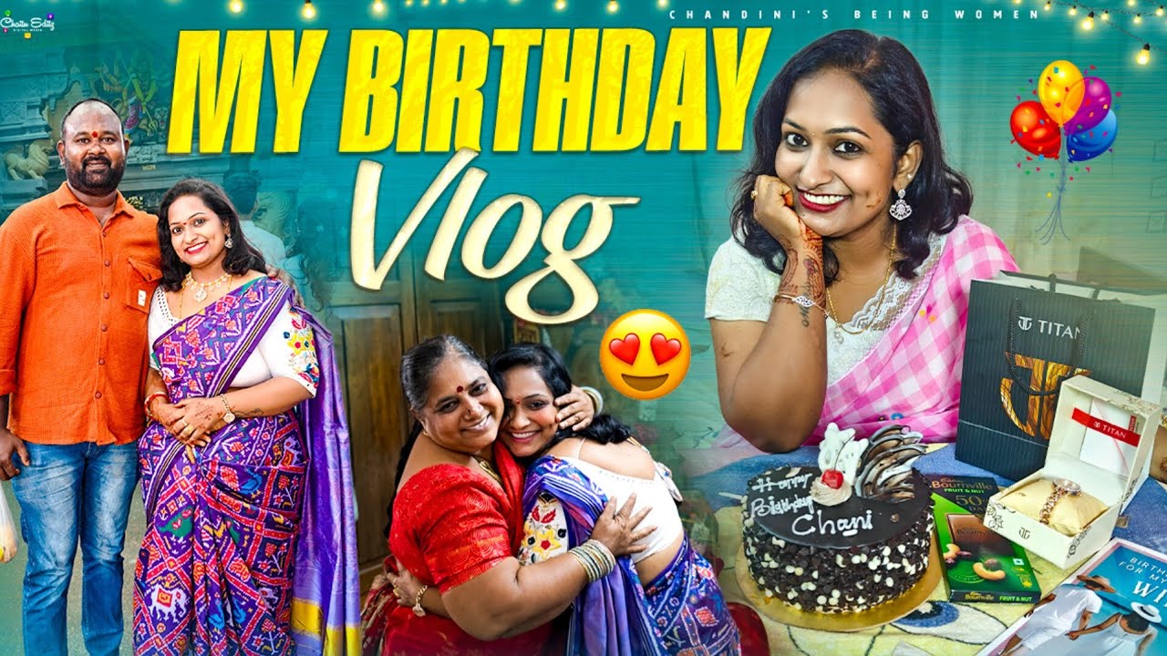 Birthday gifts ఏం ఇచ్చారు||age ఎంత ??? అమ్మ ని ప్రత్యక్షంగా చూస్తూ|అంత budget పెట్టలేక|చిన్నోడు కోసం