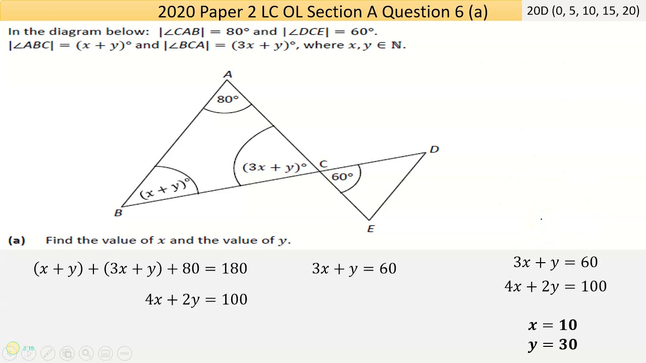 Maths screencast 2020 Paper 2 LC OL Question 6