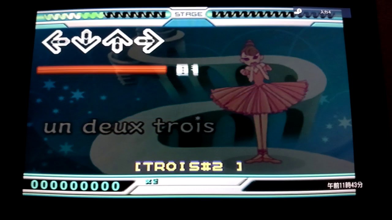 【DDR EDIT】un deux trois Lv15