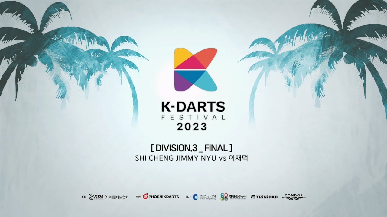2023 K-DARTS FESTIVAL  Div 3 Final Shi Cheng Jimmy Nyu vs 이재덕