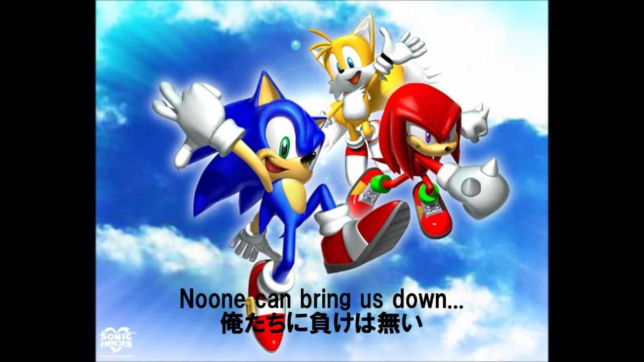 Sonic Heroes lyrics　【和訳付き】