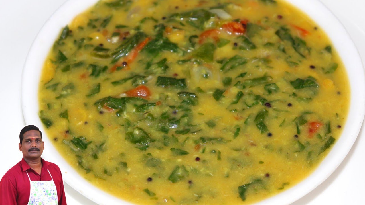 சுவையான பாலக்கீரை கூட்டு | Palak keerai Sidedish recipe | Spinach