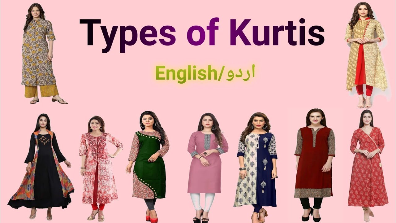 Types of Kurtis in English and urdu|Name of Kurtis|Kurtis types .